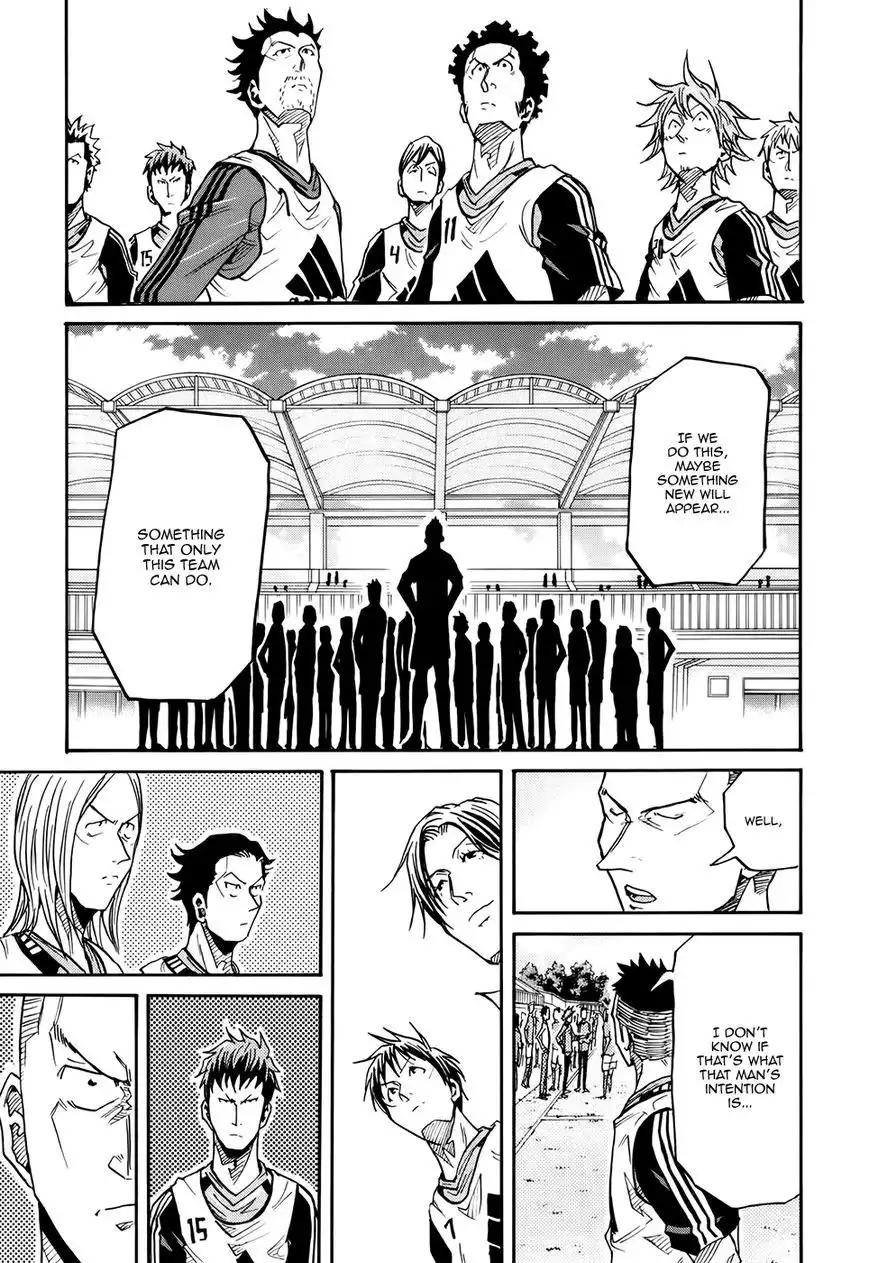 Giant Killing Chapter 159 12